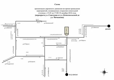 Маршрутный автобус 50