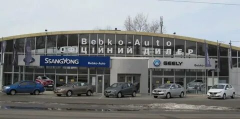 Машины херсон