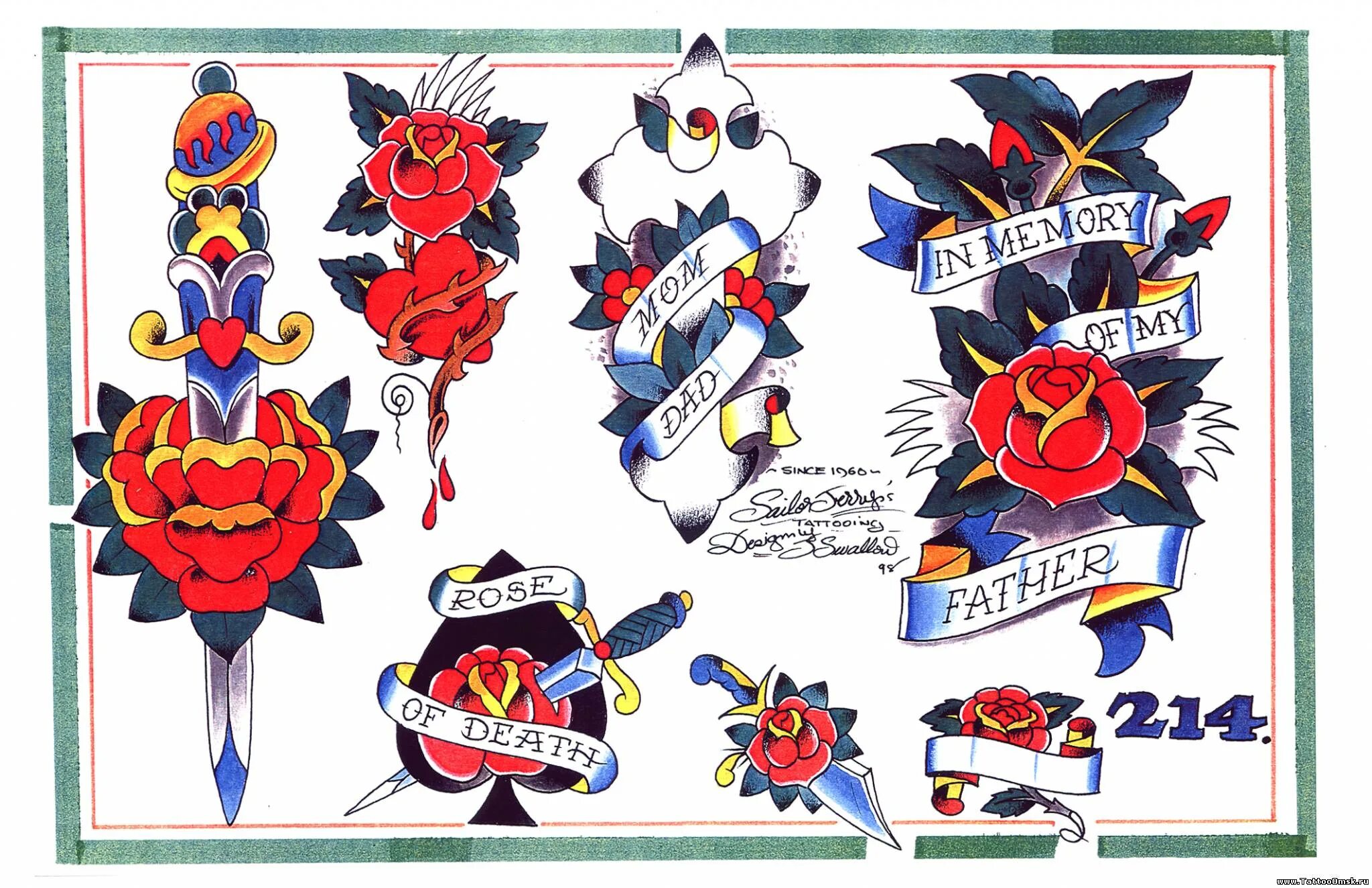 олд скул самара