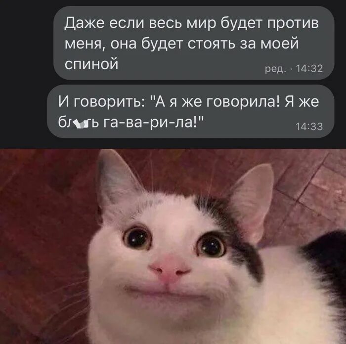 Как отпроситься на новый год. Как отпроситься на новый год