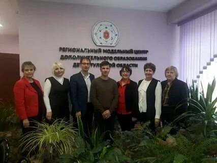 Сайт риро рязанской
