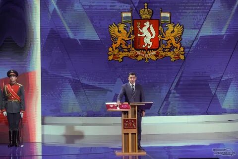 Мероприятия губернатора