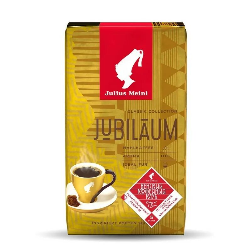 Джулиус майнл. Кофе молотый Julius Meinl Jubilaum. Кофе Julius Meinl молотый 250г. Кофе Австрия Julius Meinl.