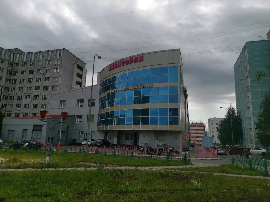 Г. Г. Нефтяников 2/1 сургут. Магазин акватория междуреченск ул вокзальная 74а. Акватория сургут.