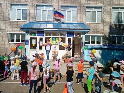 Сад октябрьский башкортостан