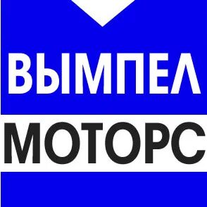 Сайт вымпел калуга
