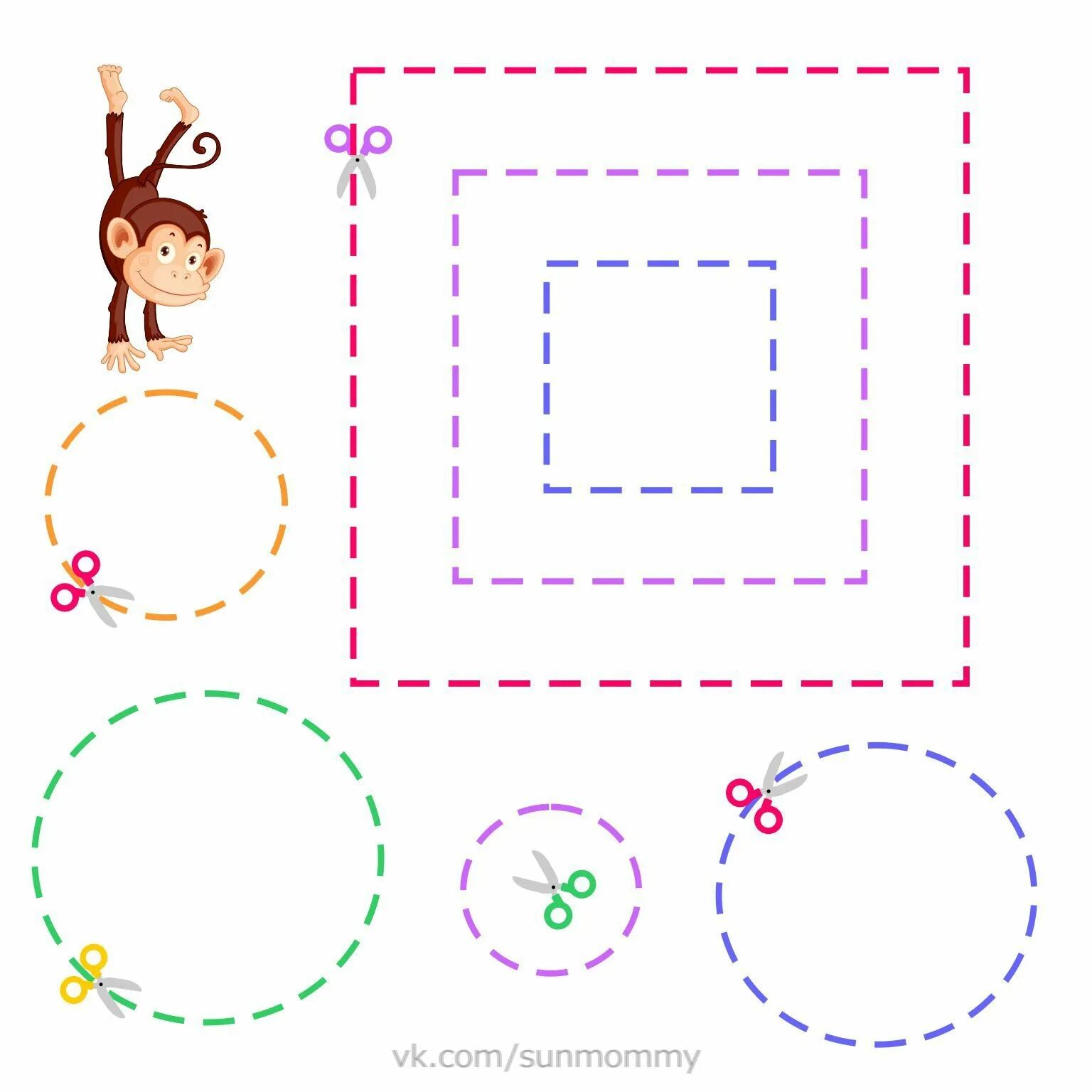 Учимся вырезать ножницами. Учимся вырезать ножницами. Учимся вырезать 6 7 лет. Шаблон для вырезания для детей. Учимся вырезать ножницами для детей.