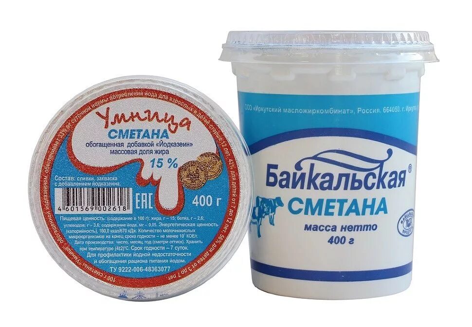 сметана 400г. йодказеин. молоко с йодказеином. молоко умница с йодказеином. кефир волжские просторы состав.