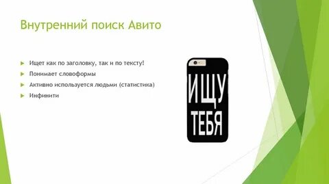 Про размещения
