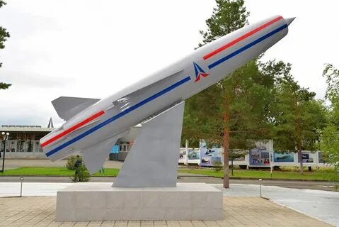 Стрела оренбург адрес