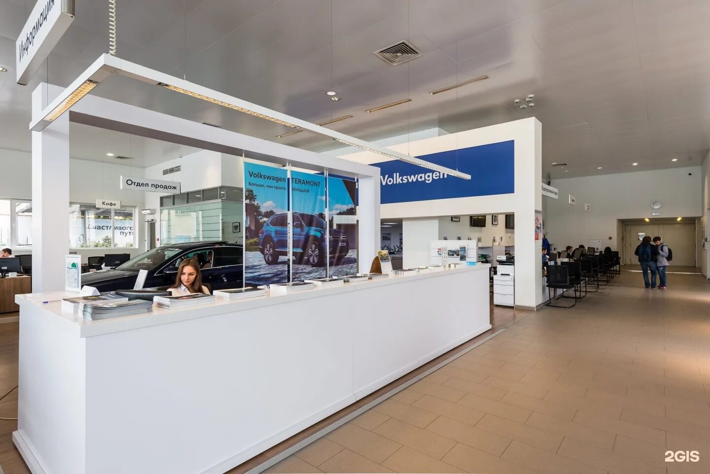 Фольксваген на петроградской набережной. Сигма моторс петроградская. Рольф автосалон папка. Петроградская наб 30 сигма. Сигма моторс петроградская.