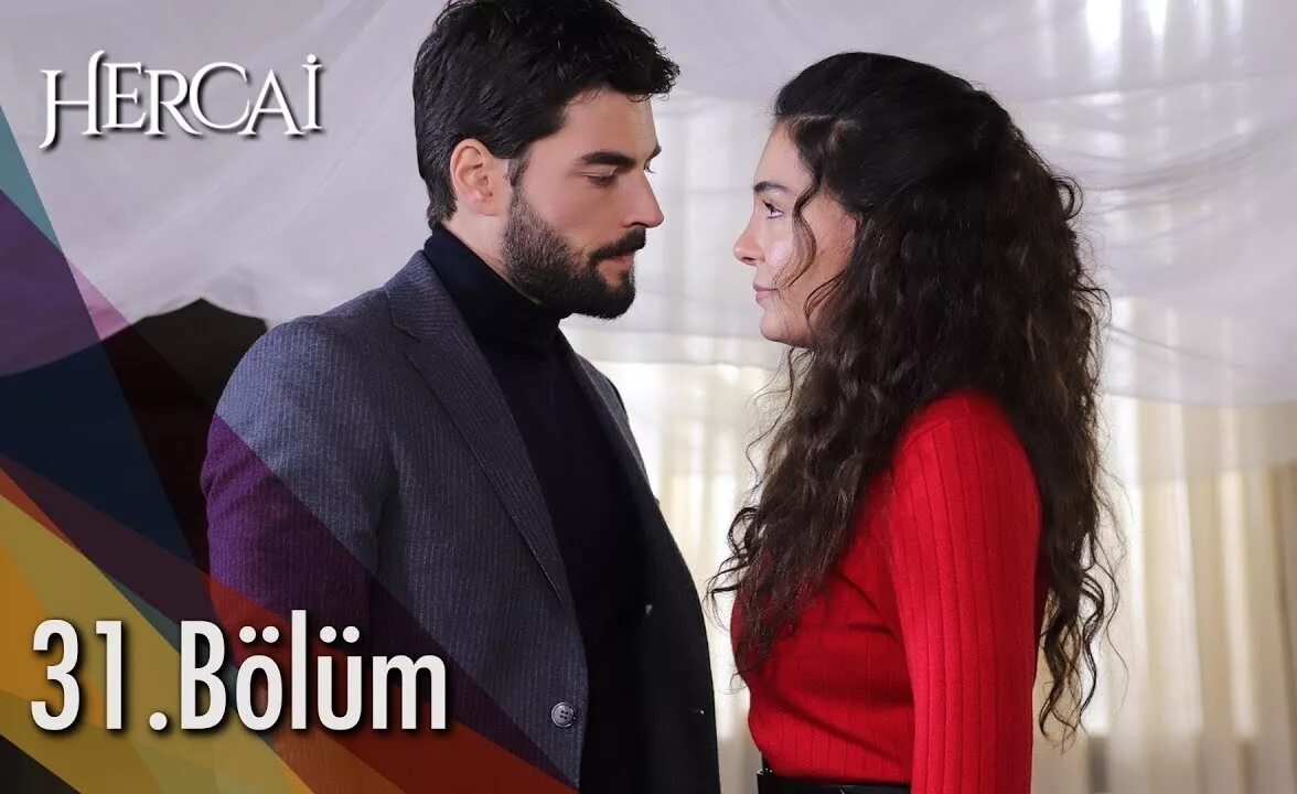 Ветреный турецкий сериал ярен и фырат. Ветреная турецки 31. Сериал ветреный миран. Ветреная турецки 31. Ветреный турецкий 2 сезон.