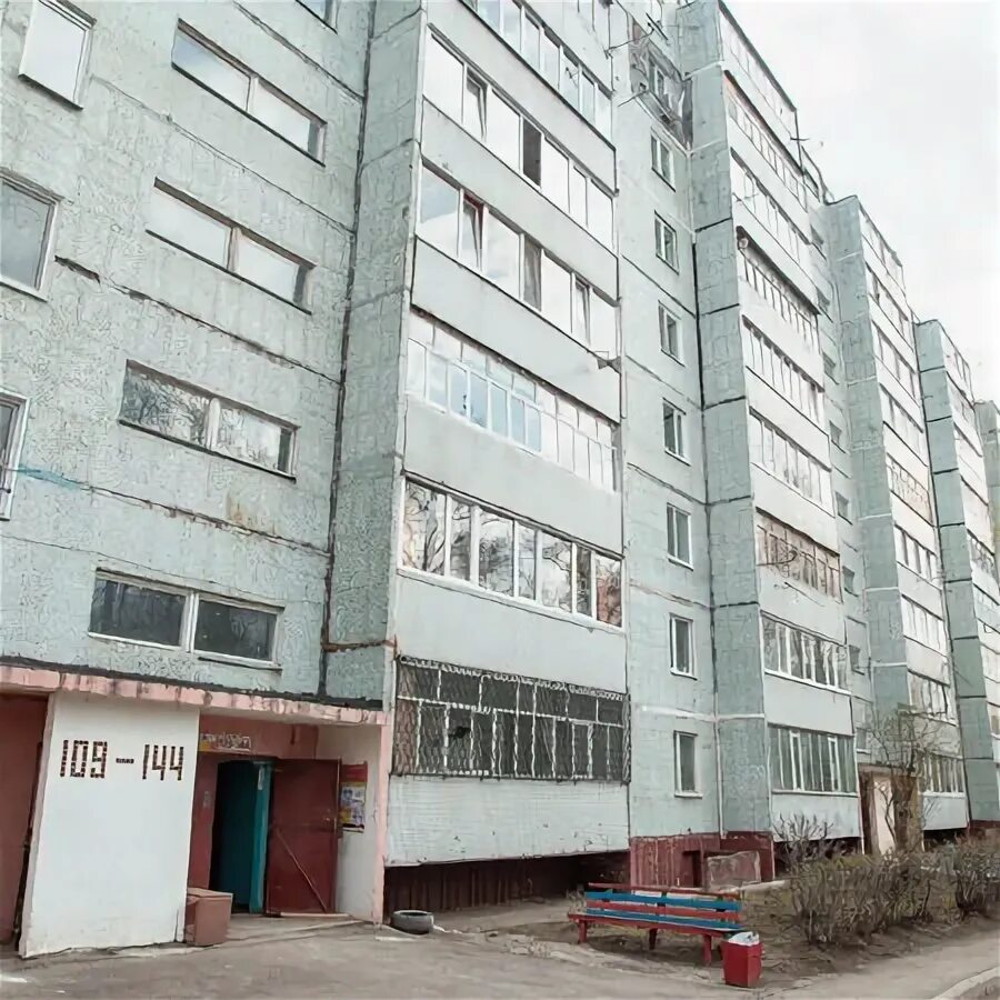 Ульяновская 10 5. Ульяновская 10 5. Ульяновская 10 5. Ульяновская 10 5. Димитрова 10 ульяновск.