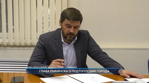 Передача рыбинск