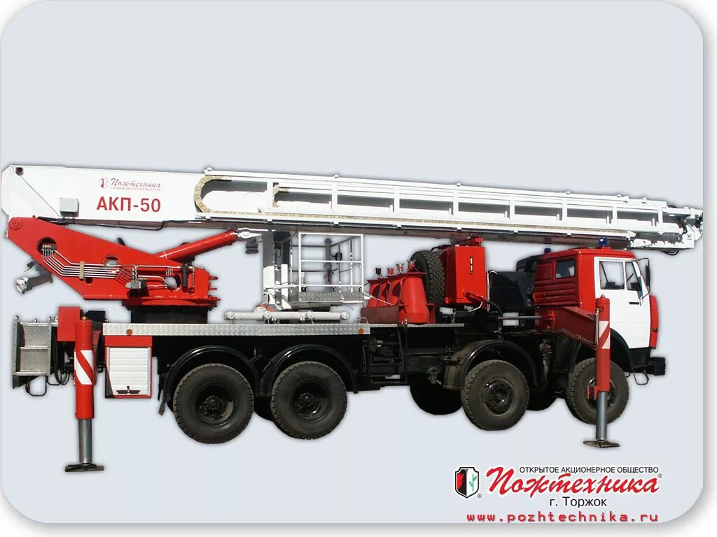 акп-50 камаз-6540. акп-50 камаз-6540. пожарная техника акп. акп-50 камаз-6540. акп-50 (6540).