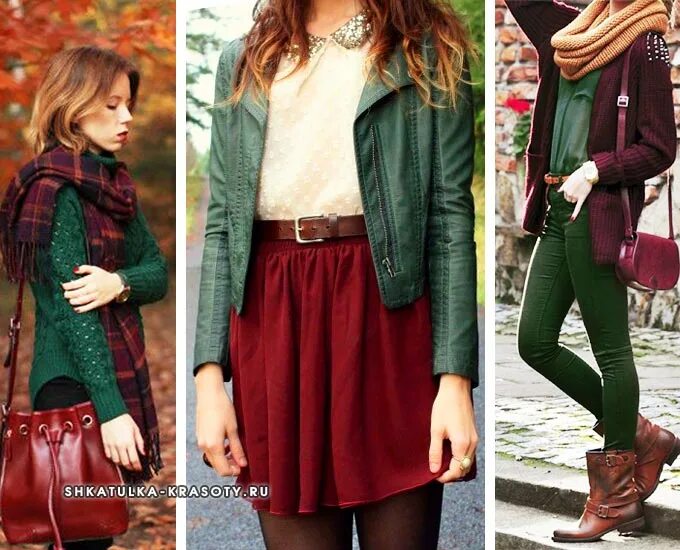 Марсала пантон сочетания. Бордовый и зеленый. Сочетание бордового в одежде. Сочетание с темно зеленым цветом в одежде. Сочетание бордового и зеленого в одежде.