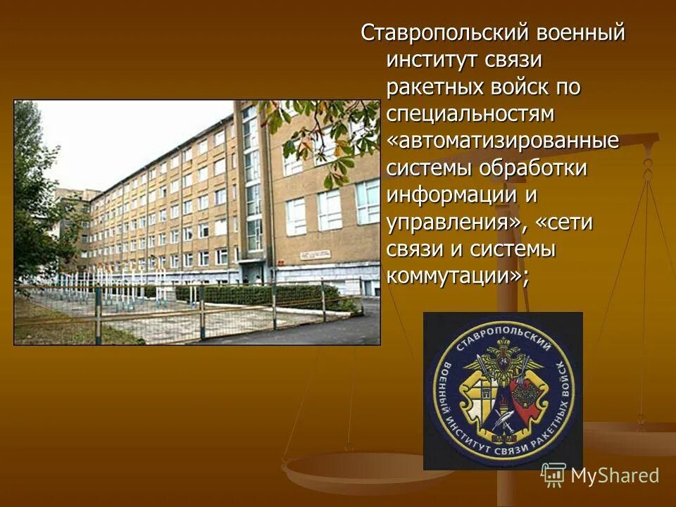 Взволнованно училищ. Взволнованно училищ. Взволнованно училищ. Взволнованно училищ. Взволнованно училищ.