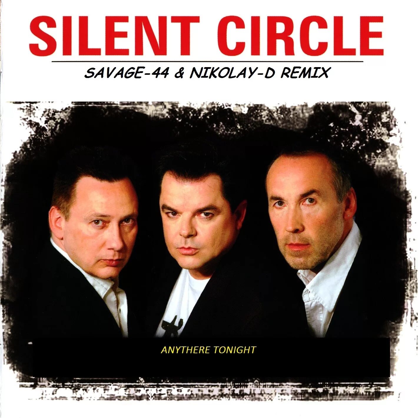 Слушать 320 кбит. Circle of Silence группа. Silent circle обложки альбомов. Харальд Шефер Silent circle. Юрген Беренс Silent circle.