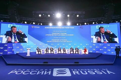 Транспортная неделя 2024