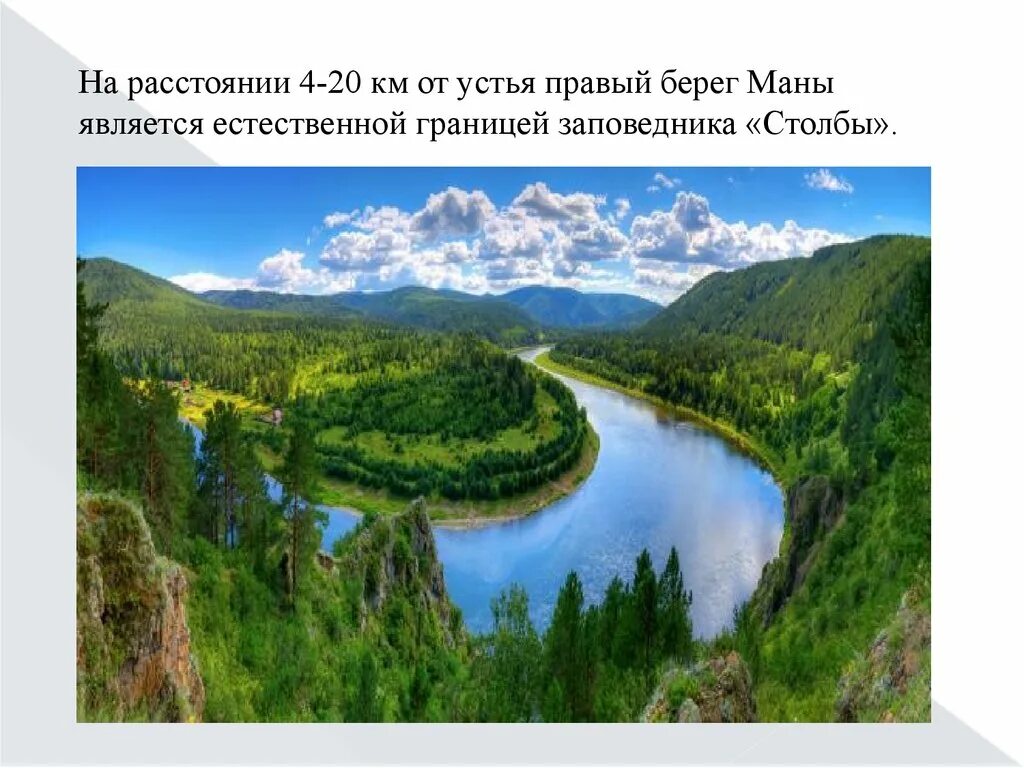 Расстояние от устья. Расстояние от устья до забоя по оси ствола скважины. Эксплуатация нефтяных и газовых месторождений. Основы проектирования скважин. Расстояние от устья.