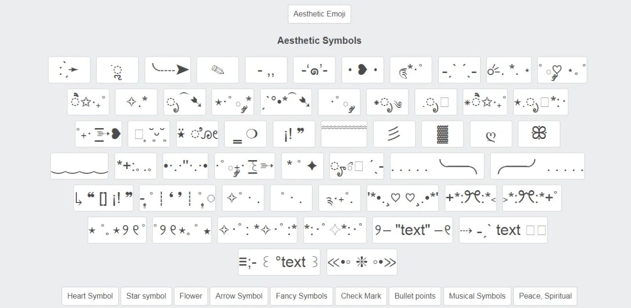 Esthetic symbols. Aesthetic symbols. Cute symbols. Cute symbols copy paste.