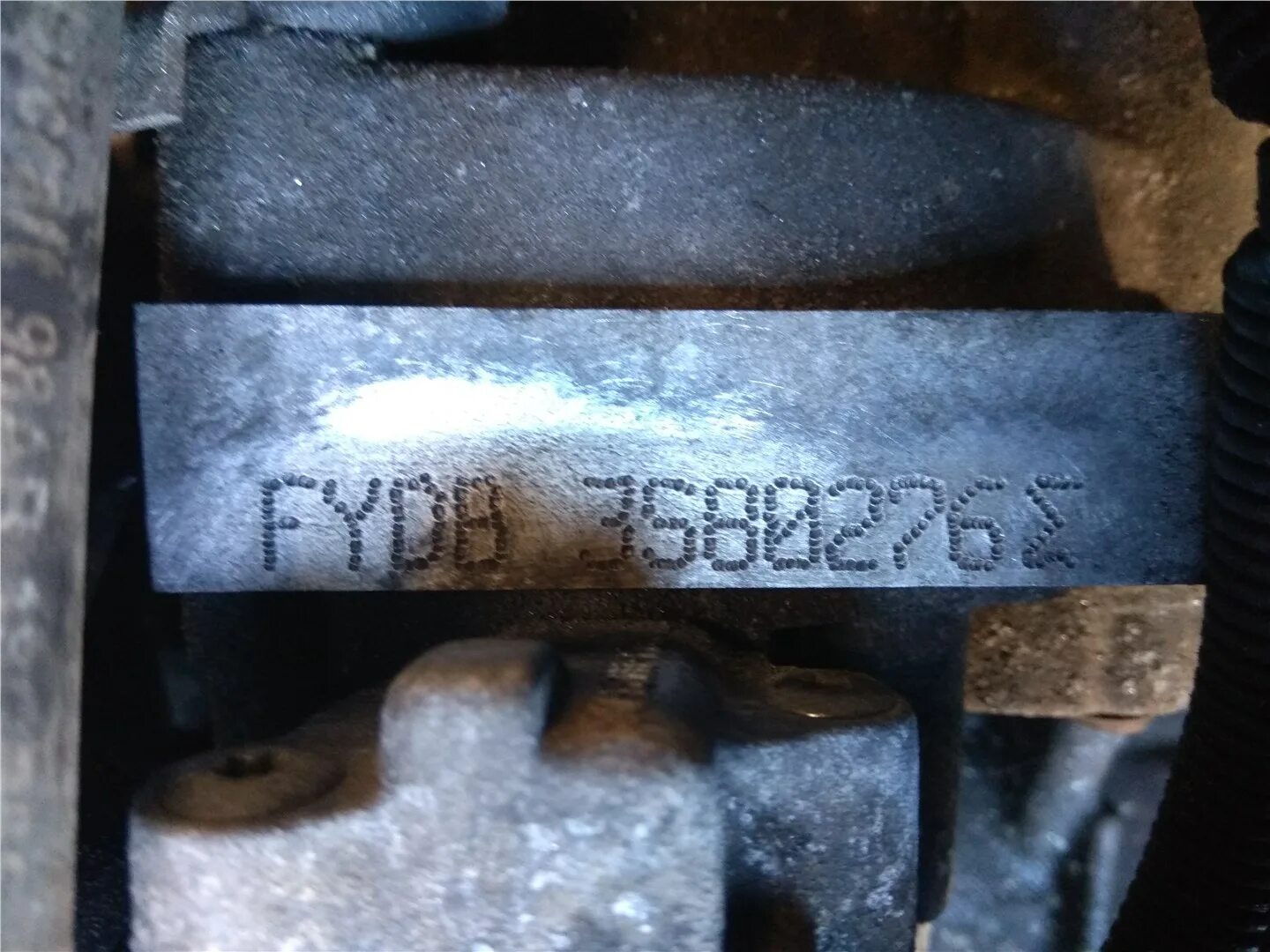 Маркировка двигателя форд фокус 2 Ручка двери наружная зад. левая Ford Fusion 2002-2012 2008 купить бу по цене 48