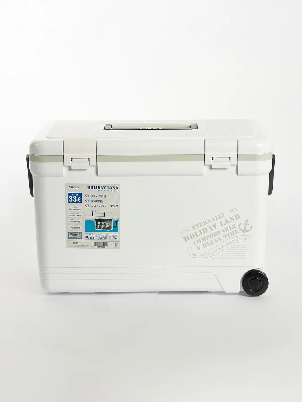 Термобокс pike ah15 (белый). Термобокс shinwa holiday land cooler 11h белый, 11 литров. Термобокс shinwa holiday land cooler 76h белый. Термобокс shinwa holiday land cooler. Термобокс iris cooler box cl-32, 32 литра.