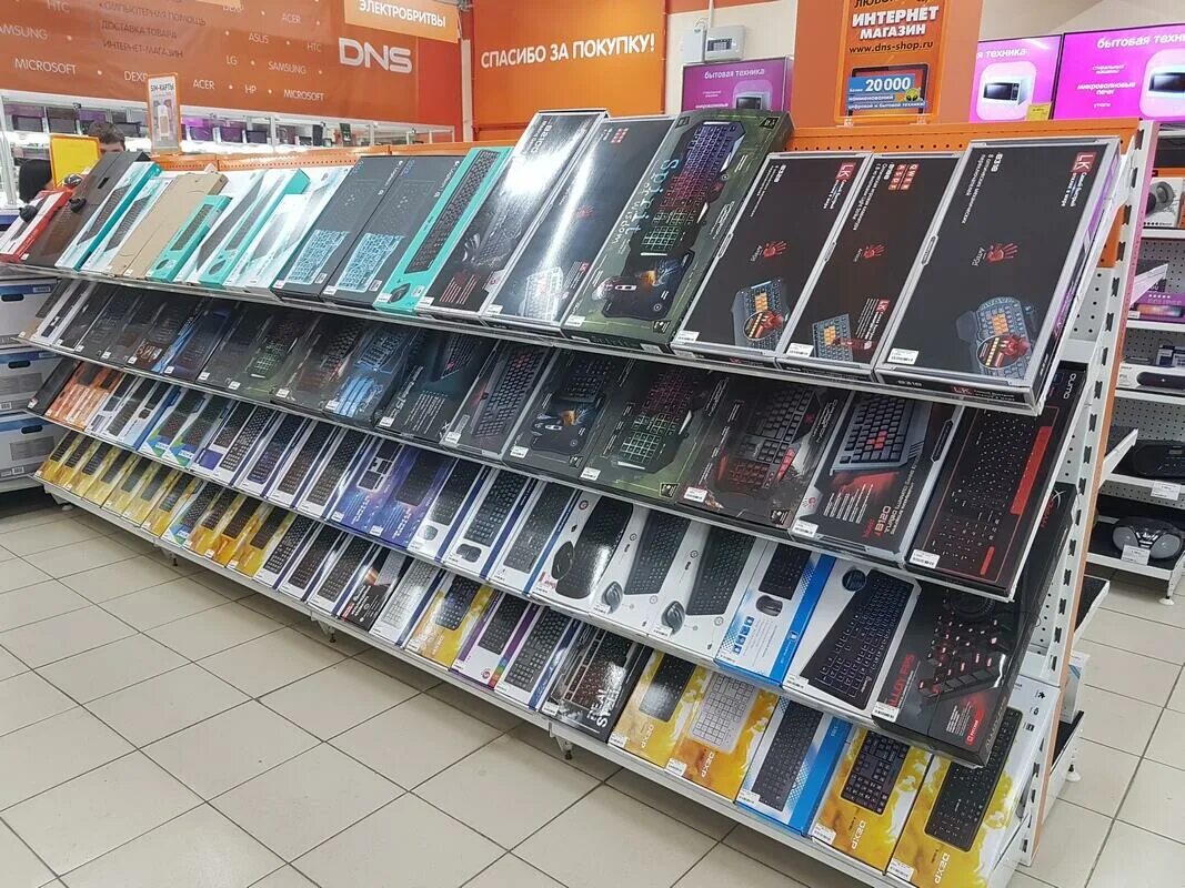 Интернет магазин бытовой техники dns. Тц плаза саров. Днс вельск каталог. Днс вельск. Днс вельск каталог.