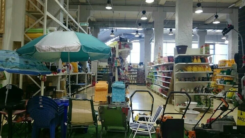 Магазин метр иркутск стройматериалы. Логотип метр иркутск. Магазин метр черемхово. Супермаркет метр. Магазин метр иркутск.