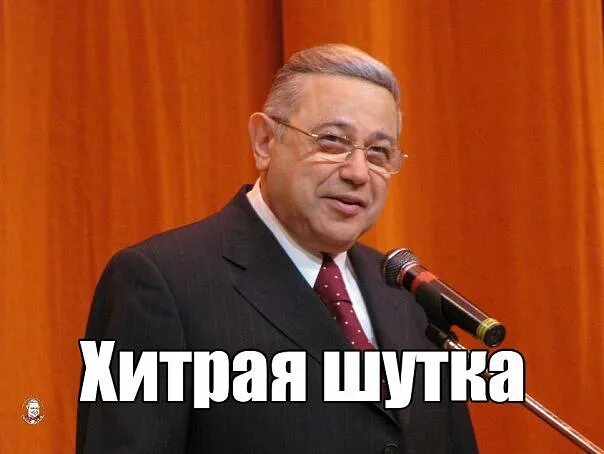 Шутки века. Шутка века. молодец хорошо пошутил. это же шутка. ай молодца петросян.