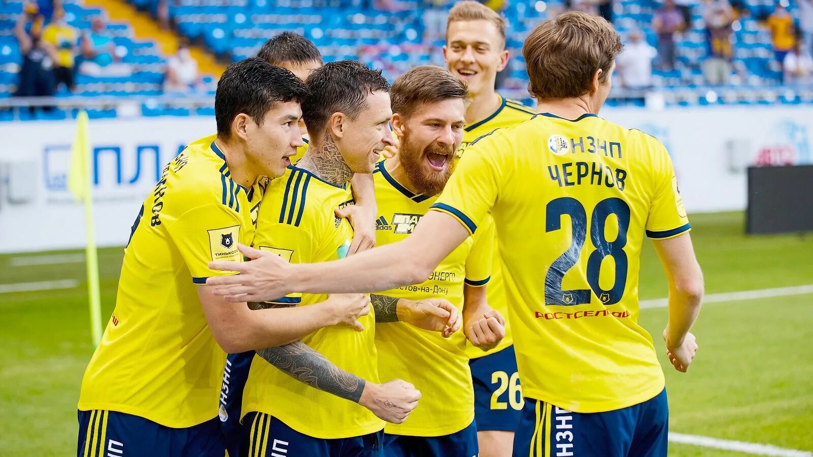 ФК Ростов 2021. ФК Ростов 2020. FC Rostov игроки ФК «Ростов». Форма ФК Ростов 2021.