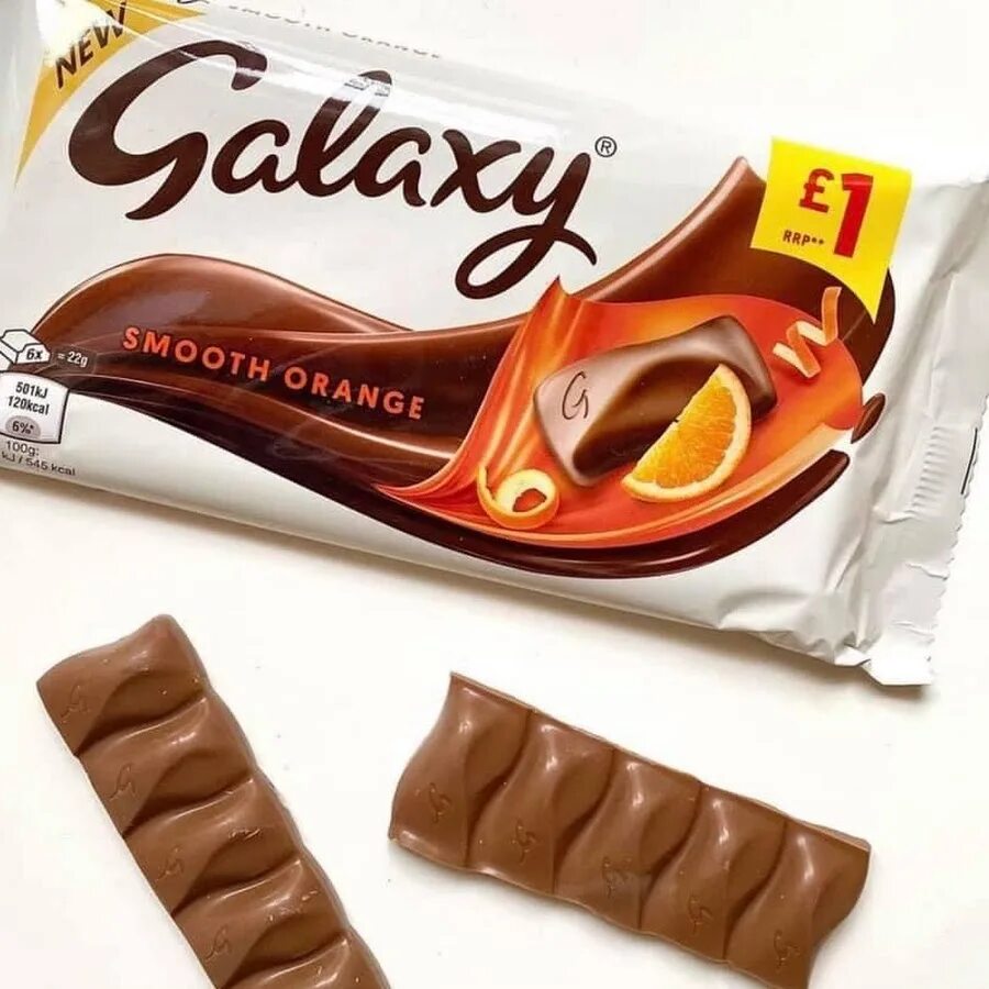 Smooth milk. Оранжевая шоколадка. galaxy chocolate smooth orange. шоколад в оранжевой обертке. американская шоколадка оранжевая.