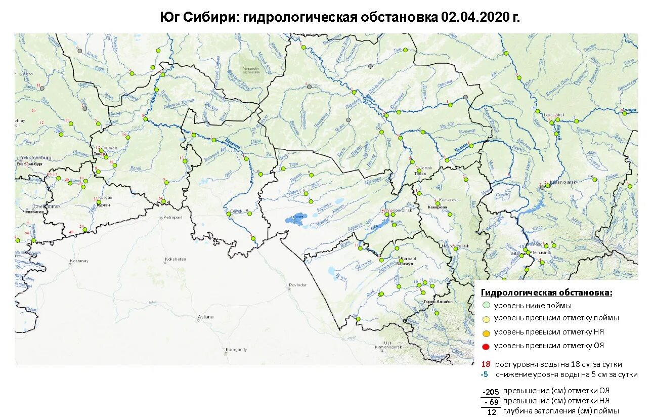 Гидрологическая карта. Гидрологическая карта реки. Гидрологическая обстановка. Гидрологические условия.