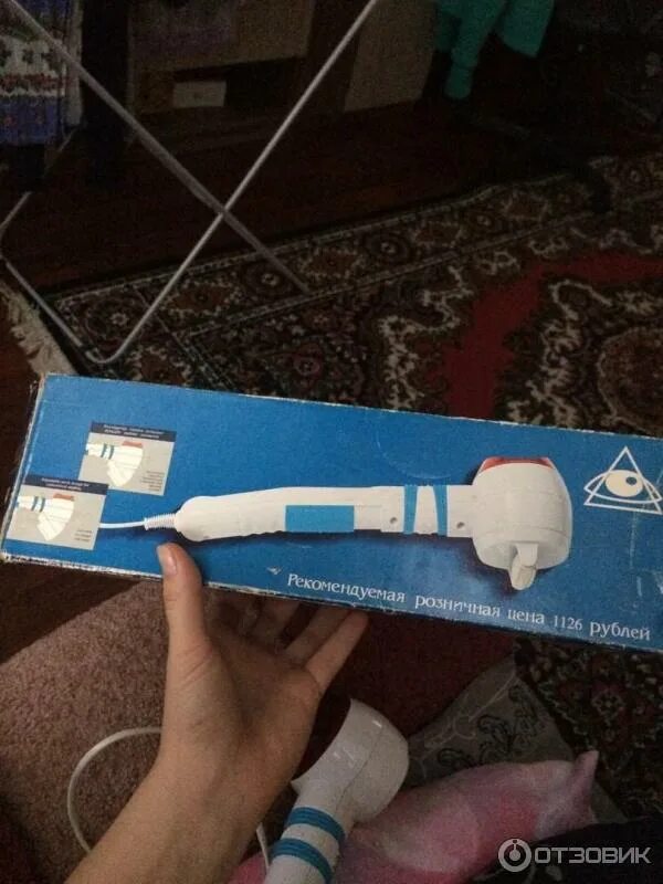 Коралл 2000 инструкция по применению. Аппарат коралл 2000. Коралл 2000 с инфракрасным излучением. Медицинский аппарат с инфракрасным излучением коралл 2000. Инфракрасный массажер Corall 2000