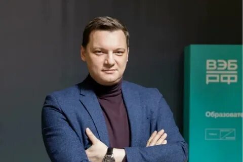 Александрович ярославль
