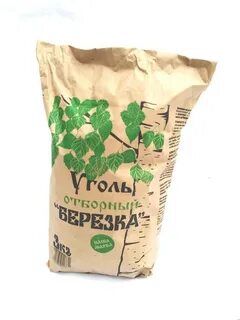 Уголь 3 кг
