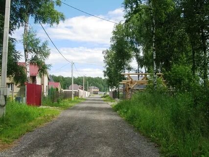 Авангард серпухов