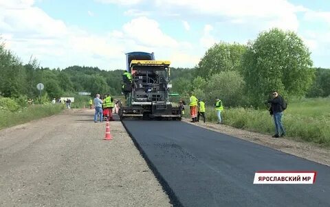 Шопша ярославская область