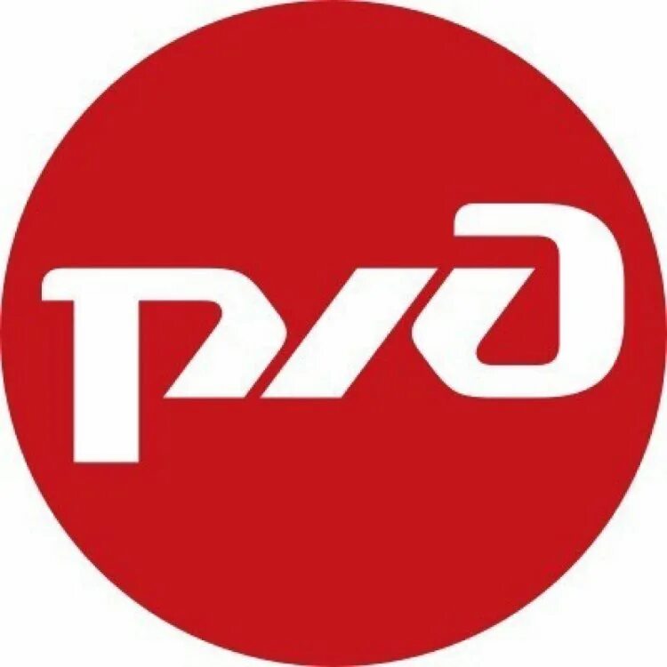 Оао логотип. Джд логотип. Оао логотип. Значок оао ржд. Российские железные дороги логотип.