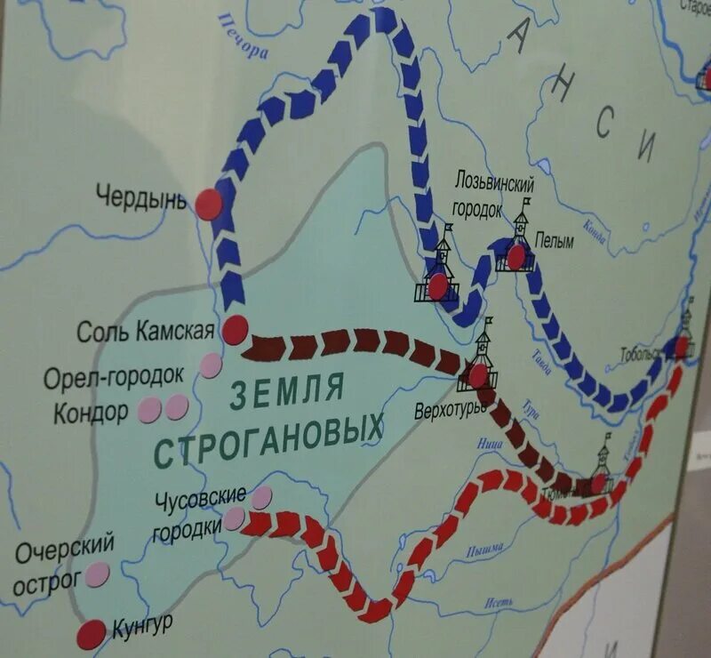 Почему владения строгановых находились