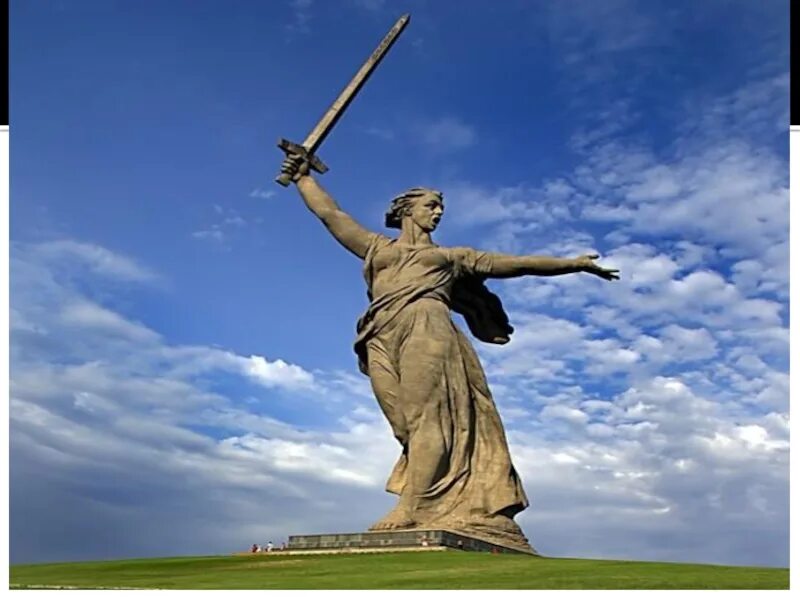 Высота статуи родины. Сталинградская битва статуя родина мать. мамаев курган родина мать меч. скульптура родина-мать мамаев курган волгоград. статуя родина-мать в волгограде высота с мечом.