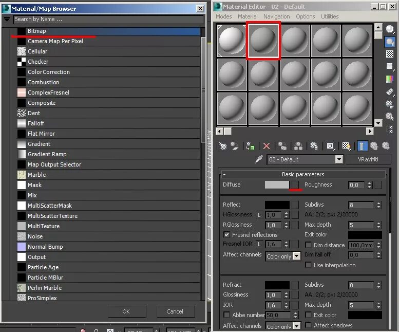 3ds max multitexture. 3ds max материал плагин. панель управления 3ds max мультитекстуры. diffuse в 3d max. floor generator 3ds max материал.