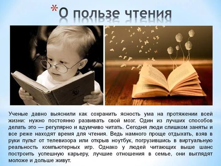 Читать книги категория