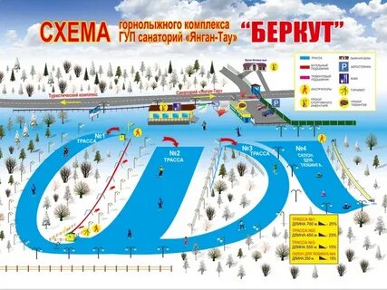 Горнолыжный комплекс на карте