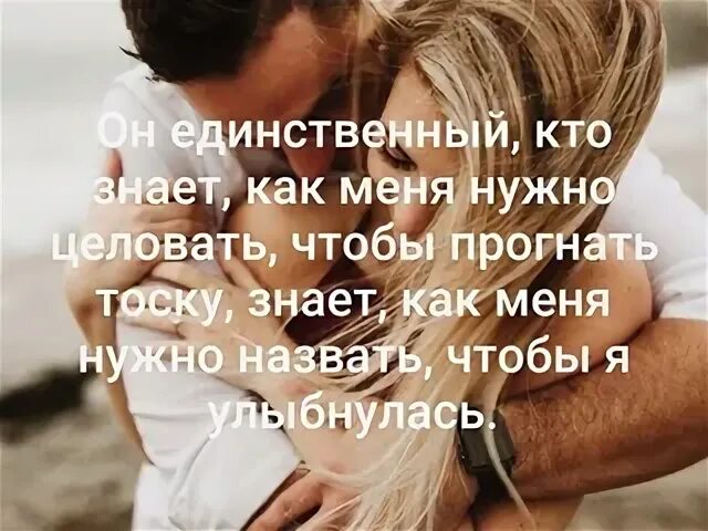 Он единственный в