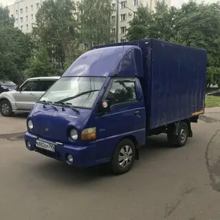 Портер москве