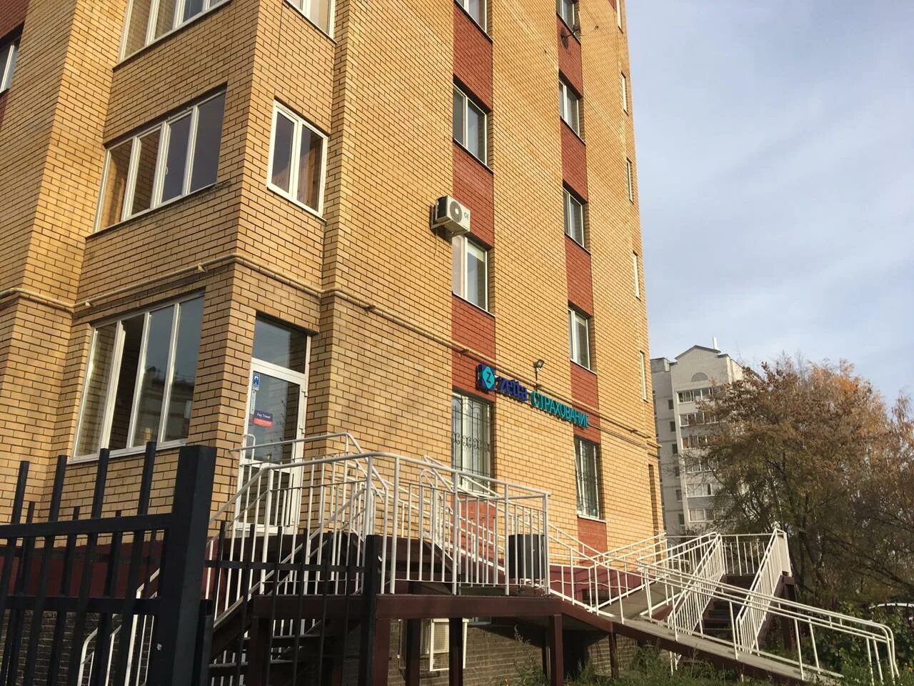 Ул агрономическая 18 казань на карте. Агрономическая улица (казань). Казань ул агрономическая 18. Казань ул агрономическая 18. Агрономическая улица (казань).