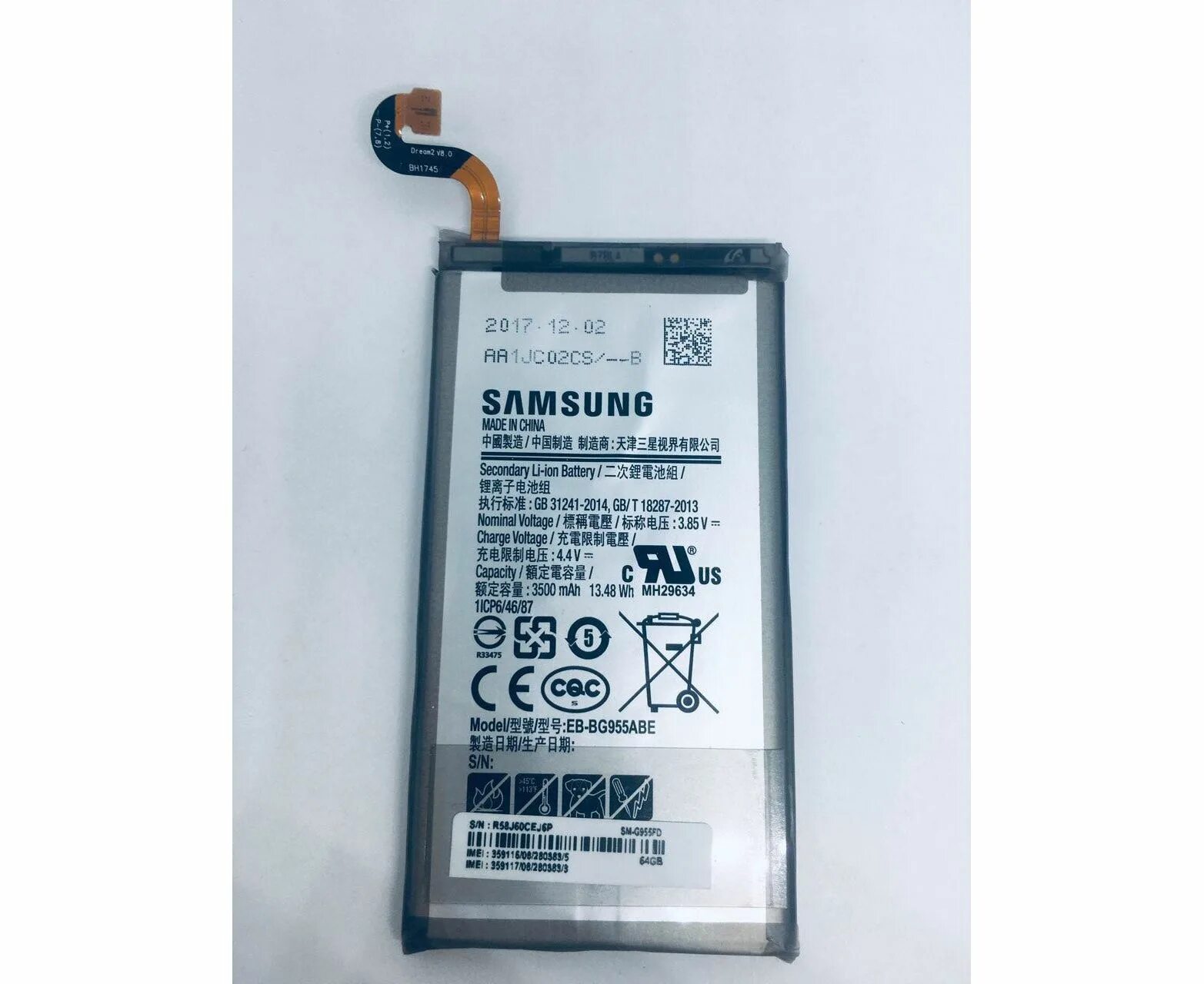 Galaxy a8 аккумулятор. Samsung s8 plus аккумулятор оригинал. аккумуляторная батарея samsung s 8 +. sm-g965f аккумулятор.