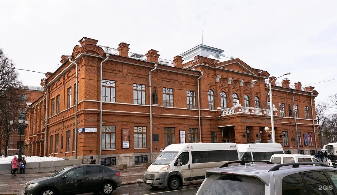Ул театральная 3. Улица театральная уфа. Театральная 2/1 уфа. Национальный банк уфа. Ул театральная.