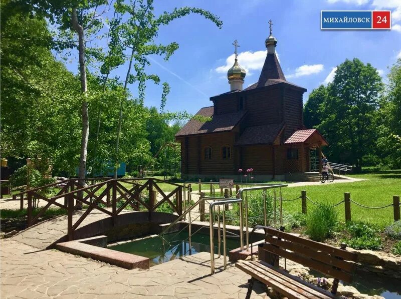 Михайловск село. Церковь на СНИИСХ Михайловск. Дендрарий СНИИСХ Михайловск. Михайловск Ставропольский край СНИИСХ.